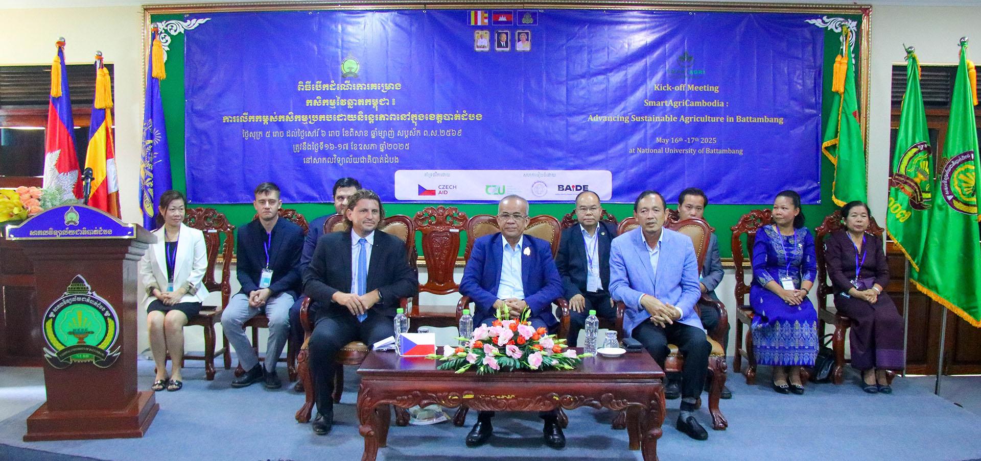 Kick-off Meeting at the National University of Battambang (May 16-17, 2025)
